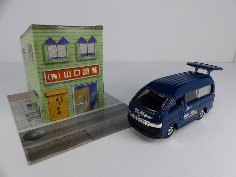 Toyota Hiace - Painting